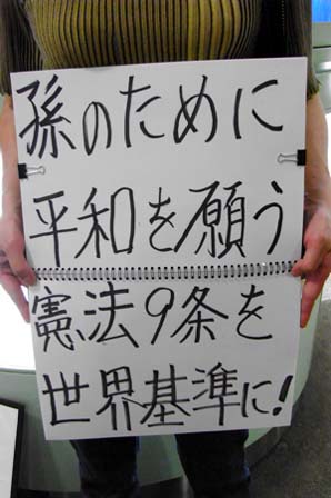 ���礵��Σ������ܤ���ˡ�